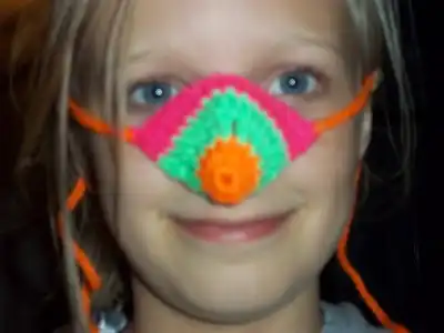 Вашему носу холодно?