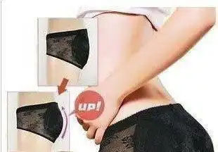 Крутая попка!