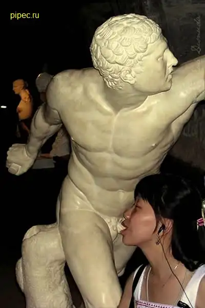 Подборка приколов и не только ))