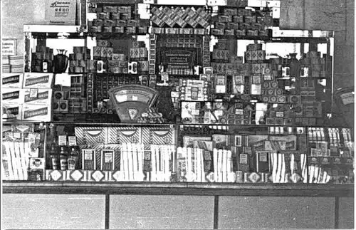 "Пустой" советский магазин...