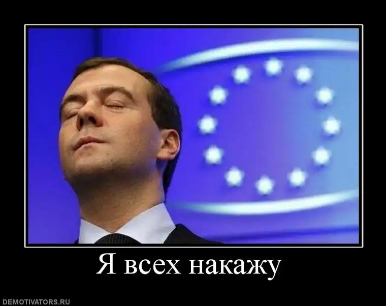 Подборка картинок на среду