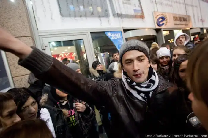 Начало провокации