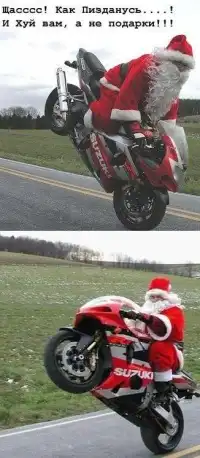 Поздравляю всех с наступающим Новым 2011 Годом!!!