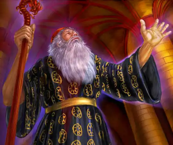 Настоящий маг