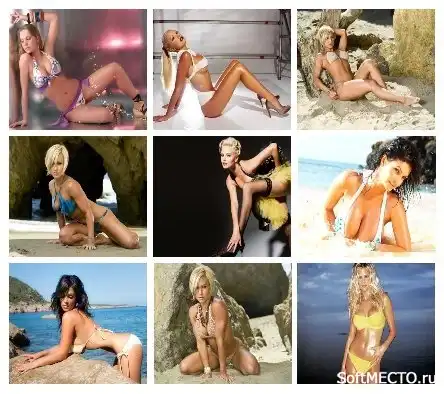 Девушки  На  разный  Вкус.