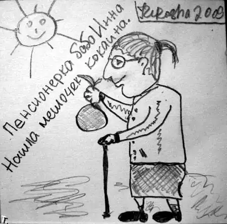 Прикольная фотоподборка (не о чем 5)