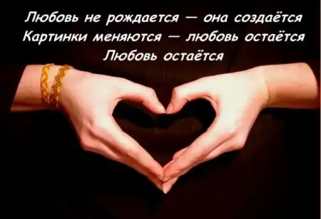 С днем светого Валентина!!!