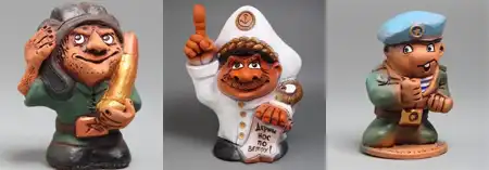 Подарки для любимых мужчин. Готовимся к 23 февраля