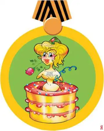 Прикольная фотоподборка (не о чем 8)