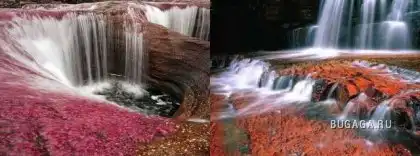 Река Радуга