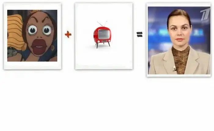 Забавная математика:))