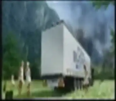 Райское пиво