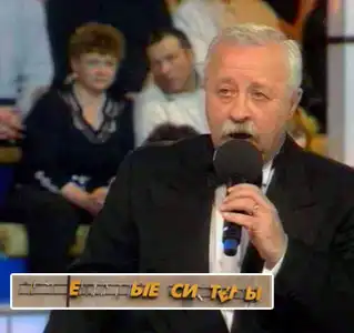 Пропущенные буквы (+ фотожабы)