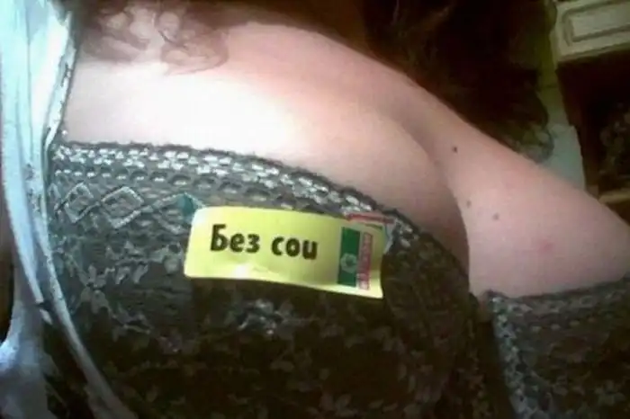 Прикольные картинки абавсём:D (17.03.10)