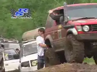 Гряземесы))