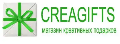 Таких подарков вы ещё не дарили! Интернет-магазин креативных подарков