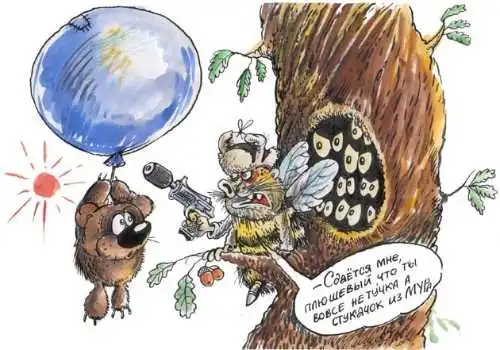 Лента анекдотов на выходные:)