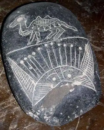 Тайна камней Ики