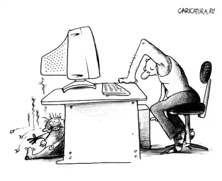 Черно-белый смех