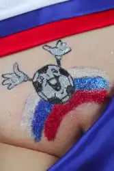 Об интимных стрижках