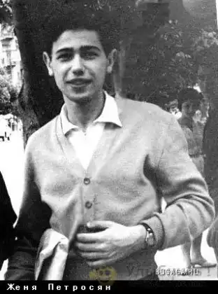 Российские звезды в детстве