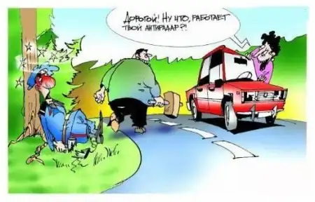 Юмор в картинках