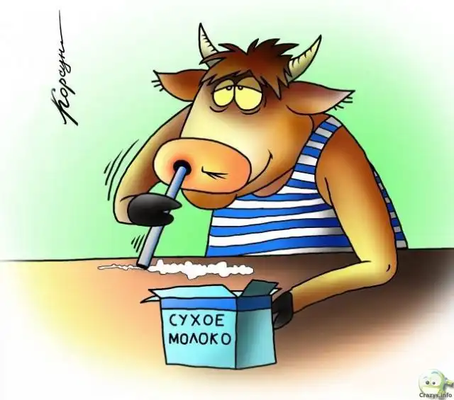 Забавные истории