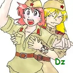 Милая Советская Армия