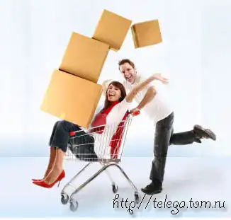 Интернет-магазин Тележка