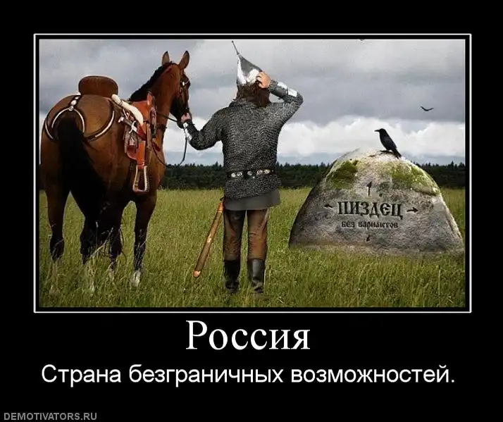 Воскресные Демки