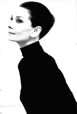 Одри Хепберн