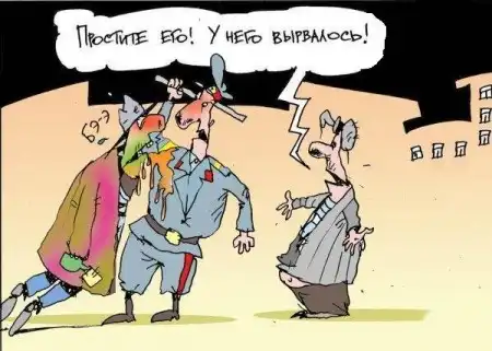 Юмор в картинках-2