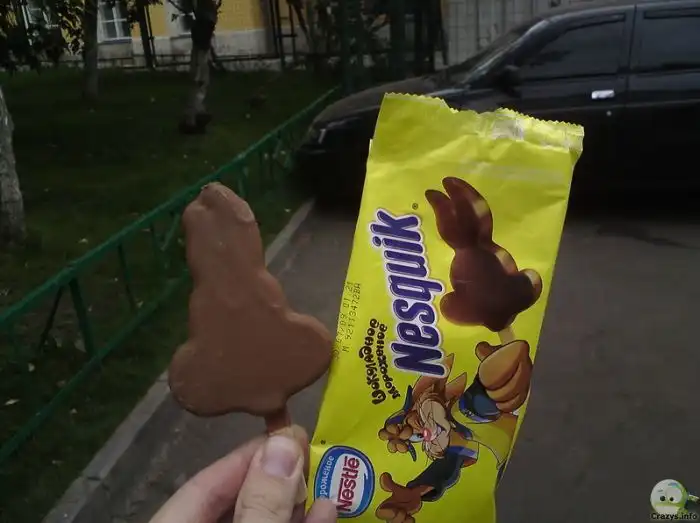 Прикольные картинки абавсём:D (28.04.10)