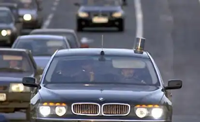 Провокация