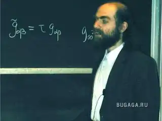 Ученый тысячелетия: Григорий Перельман
