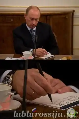 И это все наша с вами страна (смешно)