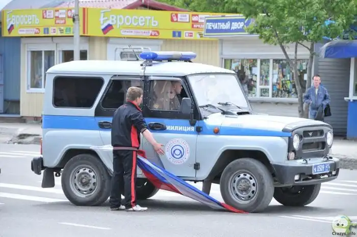 Прикольные картинки абавсём:D (09.04.10)