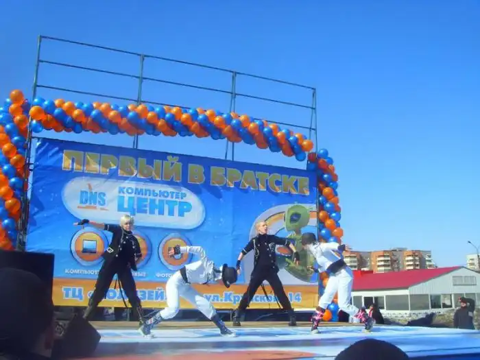 Стриптиз в Братске