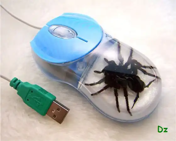 Мышь может быть не просто удобной