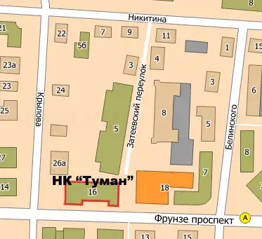 24 Мая концерт Loc-Dog'a в Томске. НК "Туман". Презентация нового альбома.