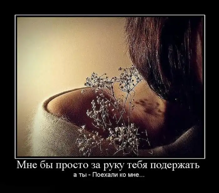 Демки на выходные. #2