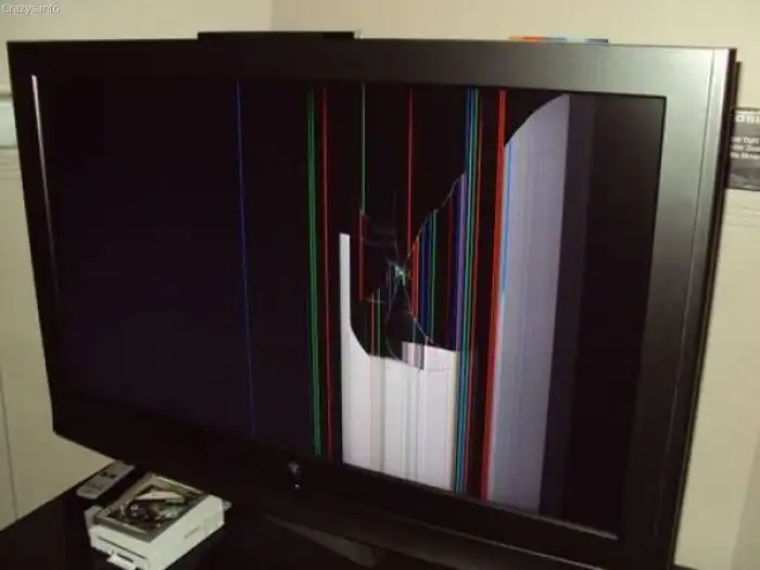 Уничтожено детьми