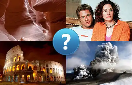 Угадай что на фото и получи приз!