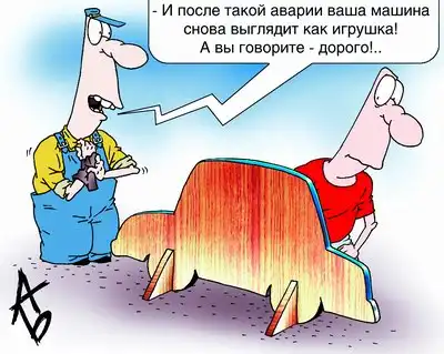 Как выехать не обманутым из автосервиса