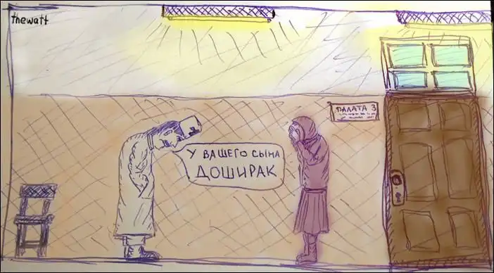 Безумные рисунки О_о