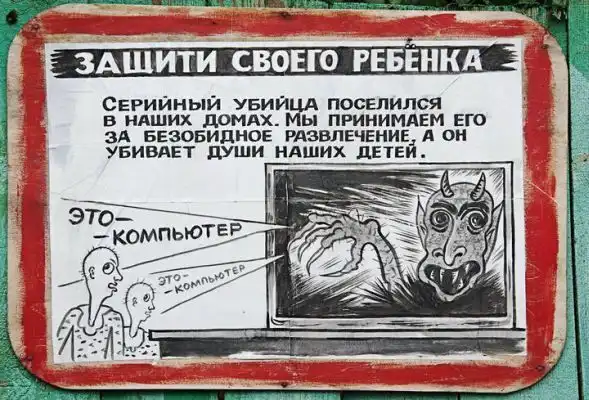 Прикольные картинки абавсём:D (20.07.10)