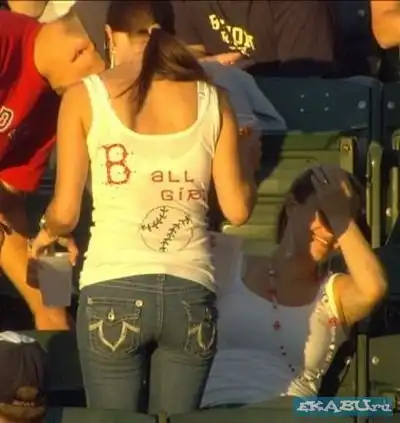 Фанатки Boston Red Sox