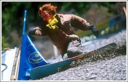 Зимний экстрим летом