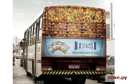 Реклама на автобусах