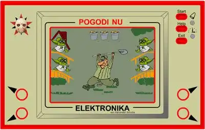 Фотожаба на "Ну, погоди!"